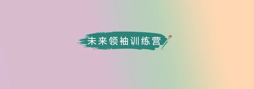 制定篮球交流计划以促进个人技能发展的方法_2