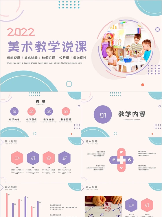 青少年篮球爱好者如何提高接球技巧?_0