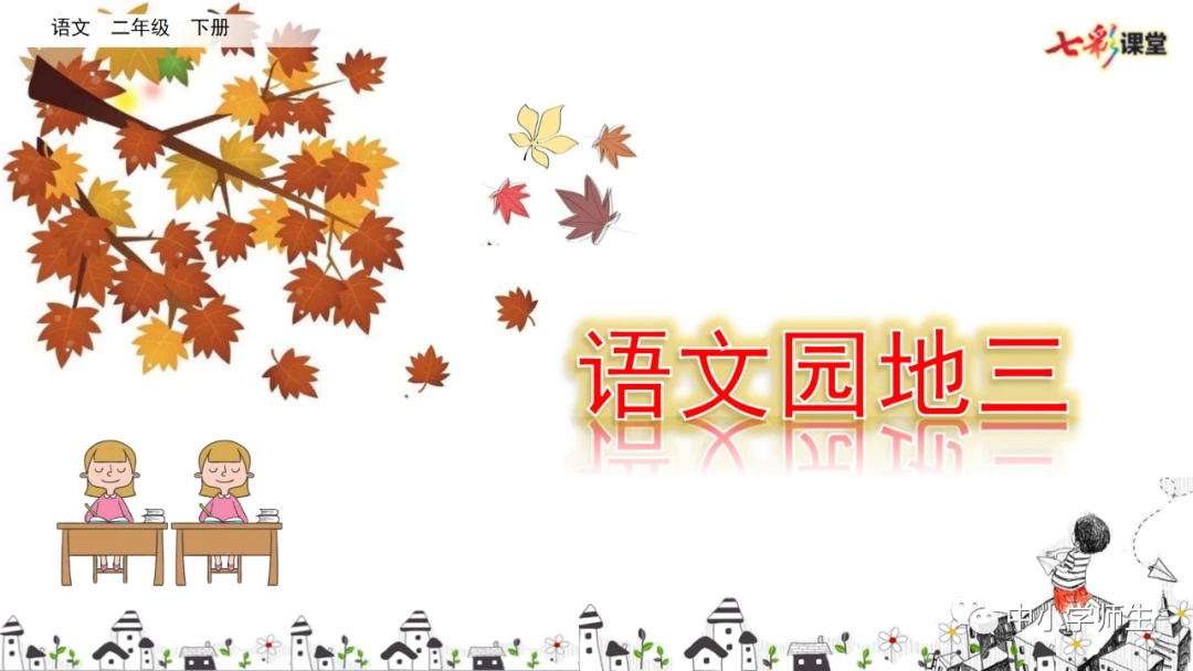 业余篮球爱好者在哪里可以找到表演赛资源_2